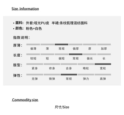 Plus Size High Rise Plain Ruffle Mini A-Line Skirt