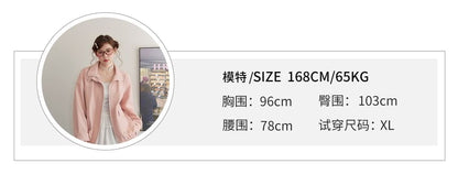 Plus Size High Rise Plain Ruffle Mini A-Line Skirt