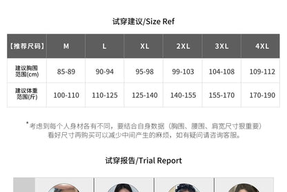 Plus Size High Rise Sequin Tweed Mini A-Line Skirt