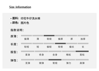 Plus Size Collared Bear Print Button Denim Jacket