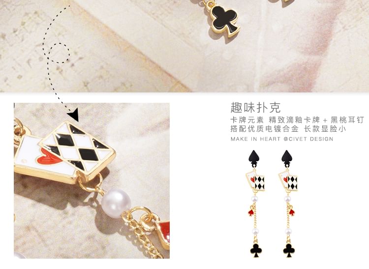 Cuff / Silver Card Earring Print Poker Sterling Stud Ear