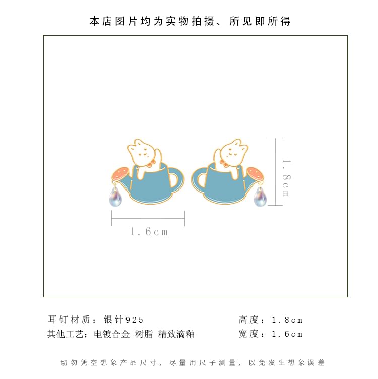 / Rabbit Designs ) Ear Stud Sterling Cuff Various Silver Earring Cartoon (