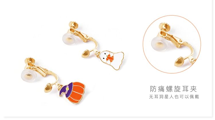 Box Earring Velvet Phantom Pumpkin Halloween + Jewelry