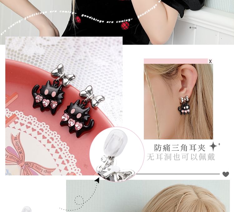 / Sterling Color Cuff Cat Stud Earring Silver Ear Block