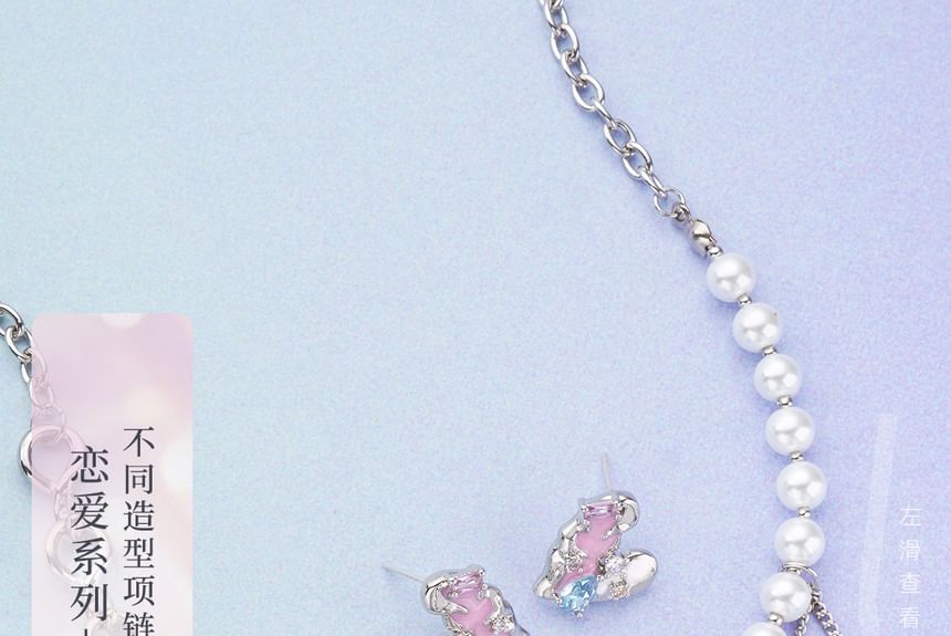 Stud Heart Silver Panel / Ear Cuff Earring Sterling