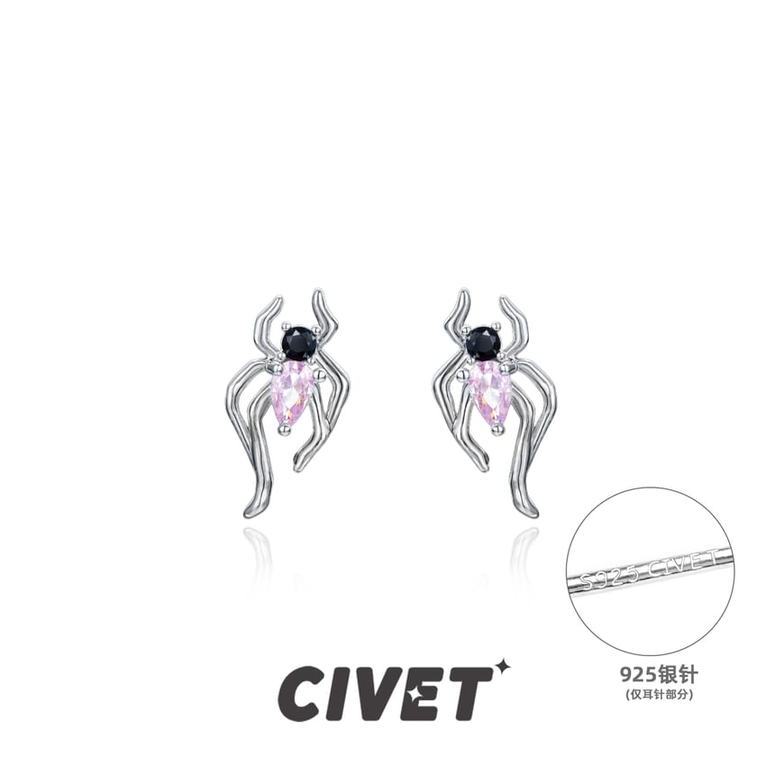 Stud Ear / Cuff Simple Earring Sterling Silver Spider