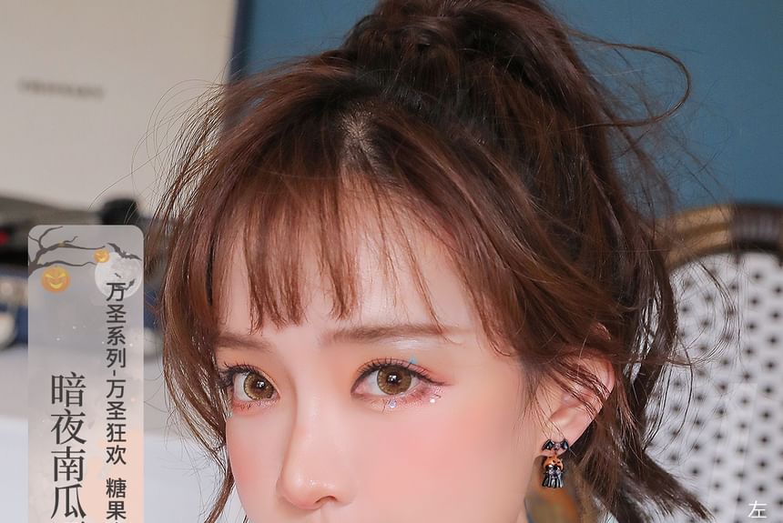 Pumpkin Halloween ChiropteraPearl Necklace