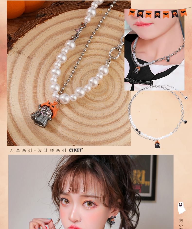 Pumpkin Halloween ChiropteraPearl Necklace