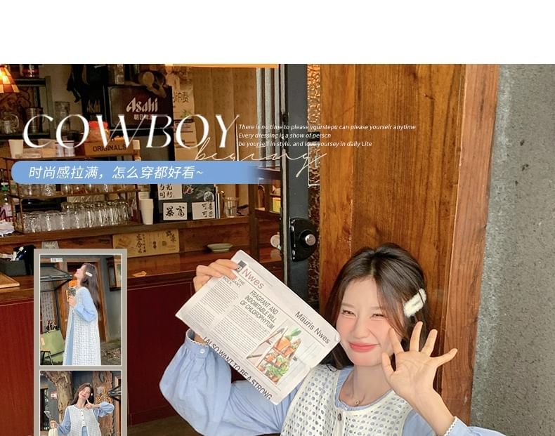 Long Sleeve Round Neck Plain Button Midi A-Line Dress / Sleeveless Round Neck Plain Fringe Long Vest / Set