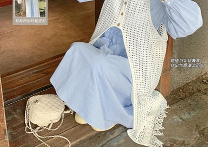 Long Sleeve Round Neck Plain Button Midi A-Line Dress / Sleeveless Round Neck Plain Fringe Long Vest / Set