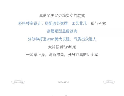 Long Sleeve Round Neck Plain Button Midi A-Line Dress / Sleeveless Round Neck Plain Fringe Long Vest / Set