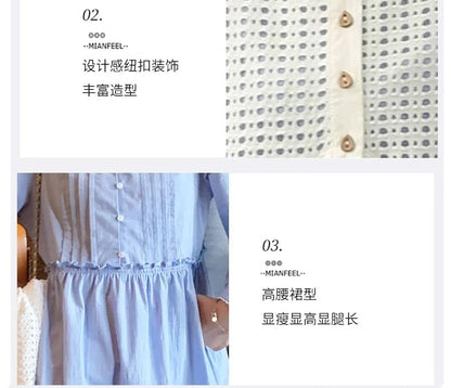 Long Sleeve Round Neck Plain Button Midi A-Line Dress / Sleeveless Round Neck Plain Fringe Long Vest / Set