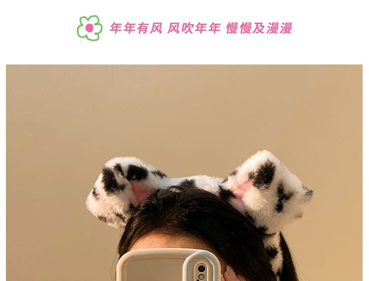 Face Designs) Animal Ear Headband (Various Wash Chenille
