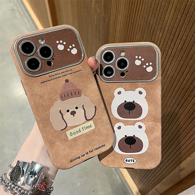 Phone Animal Case