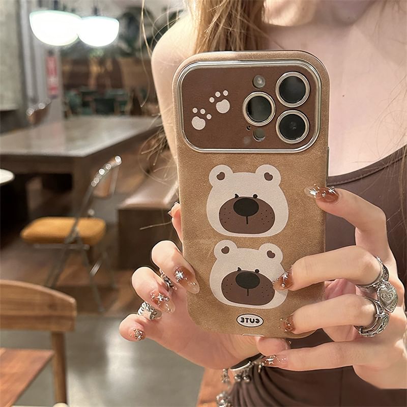 Phone Animal Case