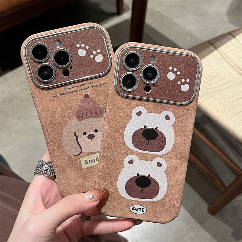 Phone Animal Case