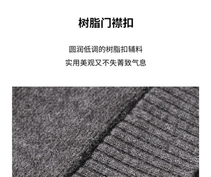 Plus Size High Rise Plaid Wide Leg Pants / Washed Wide Leg Jeans