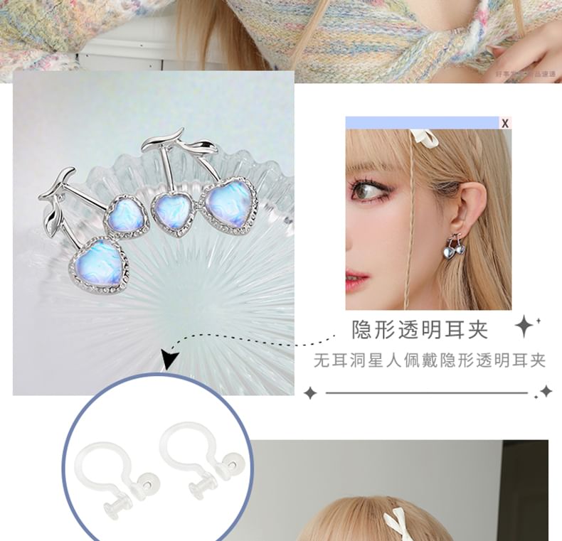 Cherry Clip-On Stud Earring Heart /