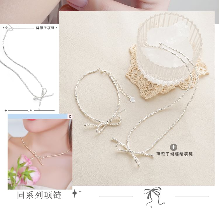 Bracelet Bowknot Chip