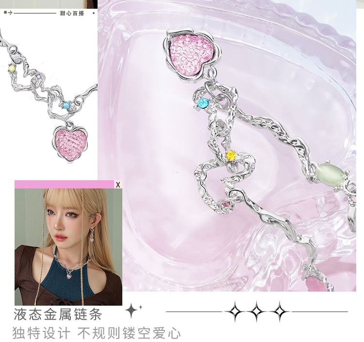 Strawberry Necklace Heart Rhinestone