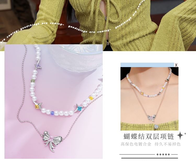 Layered Necklace Ribbon