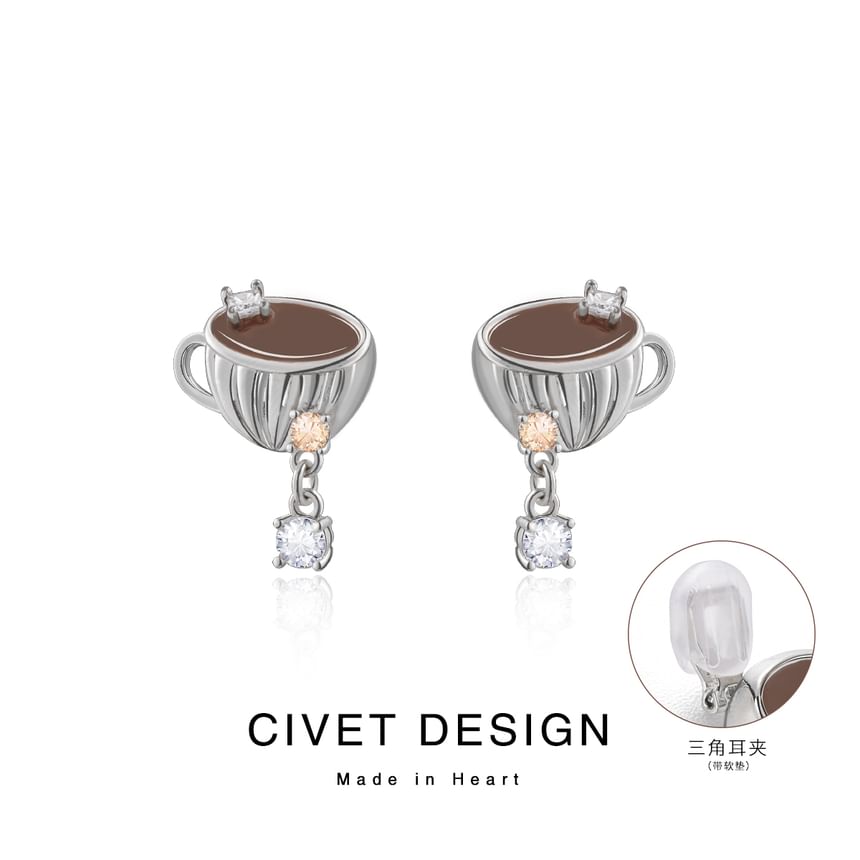 Coffee Clip On Stud Earring /