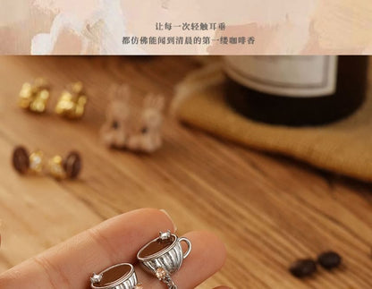 Coffee Clip On Stud Earring /