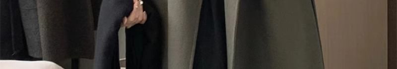 Collared Plain Midi Coat