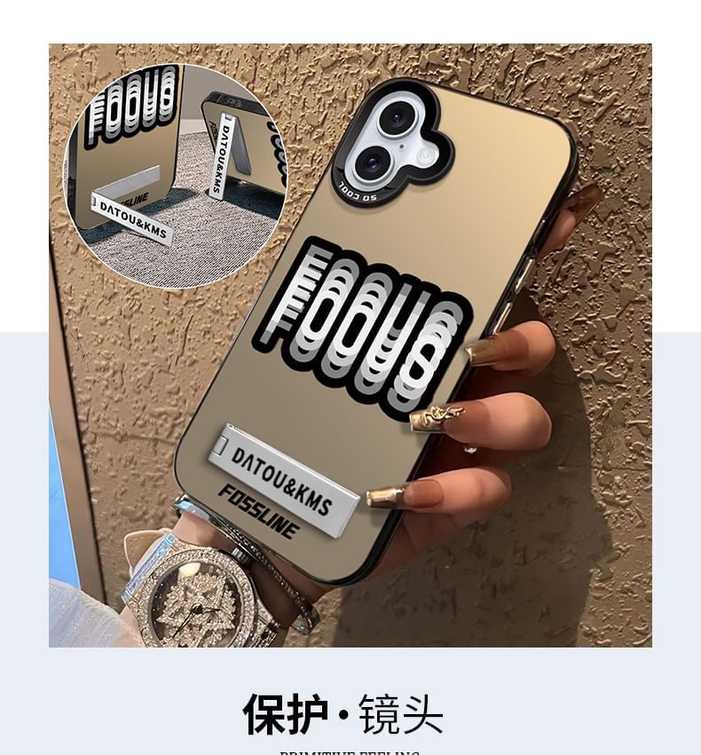Case Stand Lettering Phone
