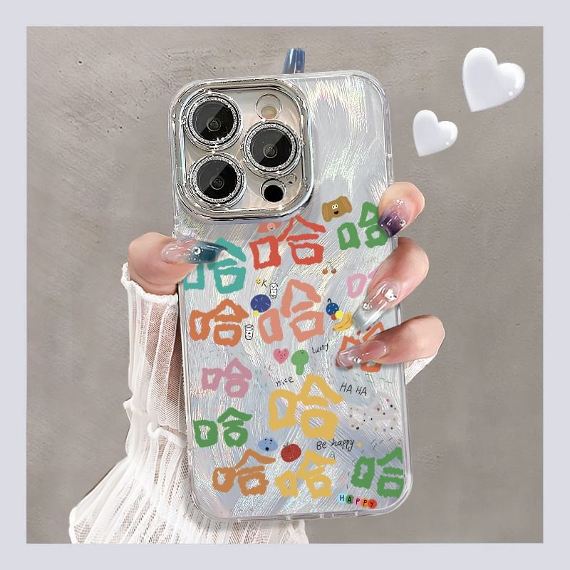 Character Stand Phone Case Chinese