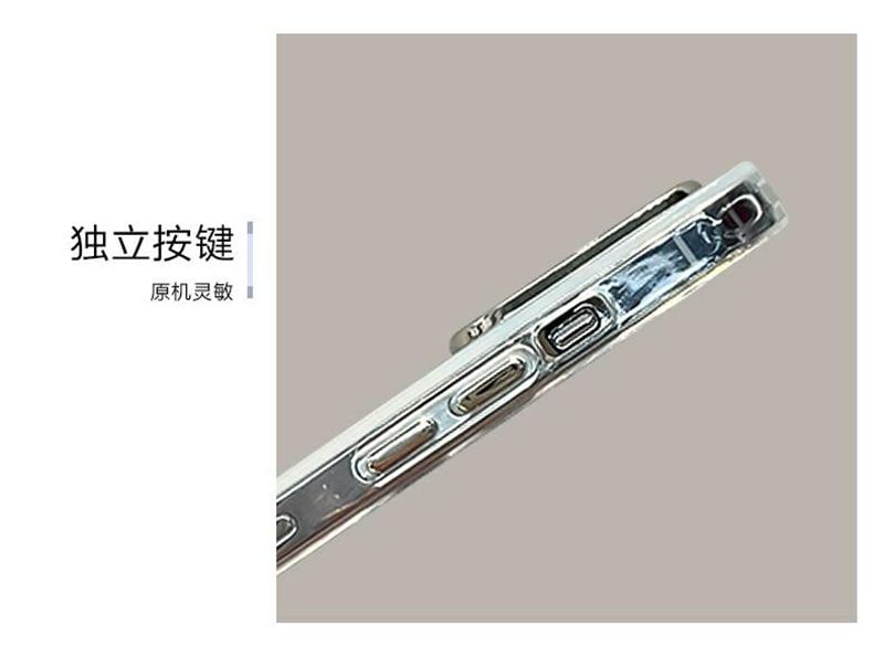 Character Stand Phone Case Chinese