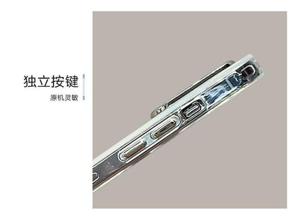 Character Stand Phone Case Chinese