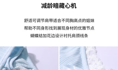 Plus Size Plain Bow Lace Trim Cami Top