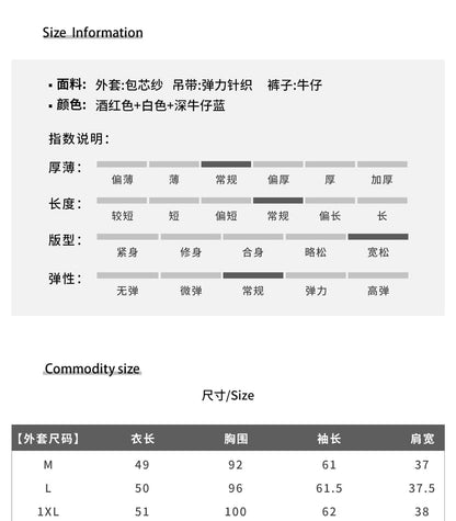 Plus Size Plain Lace Trim Camisole Top