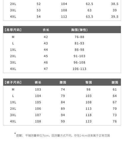 Plus Size Plain Lace Trim Camisole Top