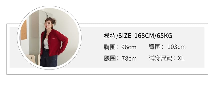 Plus Size Plain Lace Trim Camisole Top