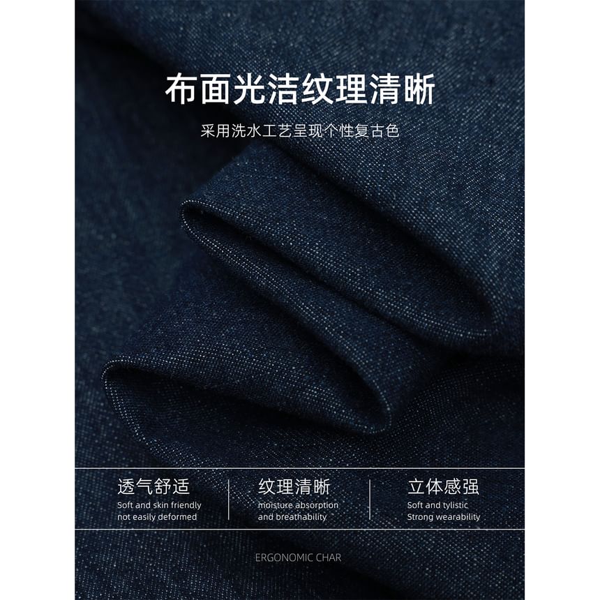 Plus Size Long-Sleeve Bow Embroidered Denim Shirt / High Waist Mini A-Line Skirt / Plain Capelet / Set