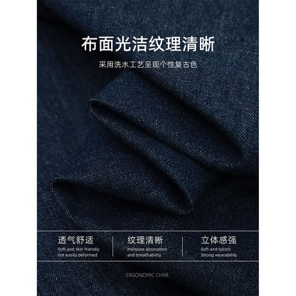 Plus Size Long-Sleeve Bow Embroidered Denim Shirt / High Waist Mini A-Line Skirt / Plain Capelet / Set