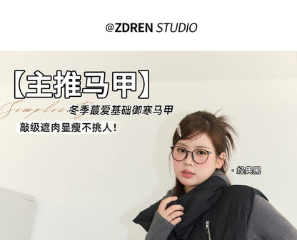 Plus Size Plain Zip Puffer Vest