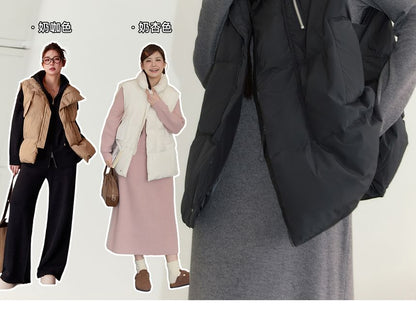 Plus Size Plain Zip Puffer Vest