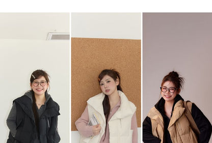 Plus Size Plain Zip Puffer Vest