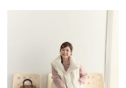 Plus Size Plain Zip Puffer Vest