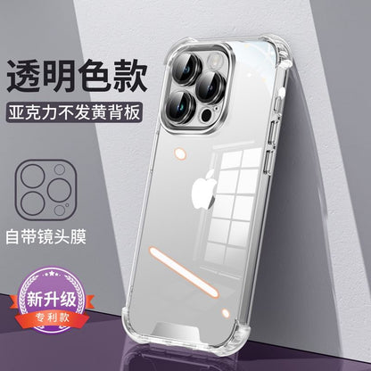 Phone Padded Metallic Case