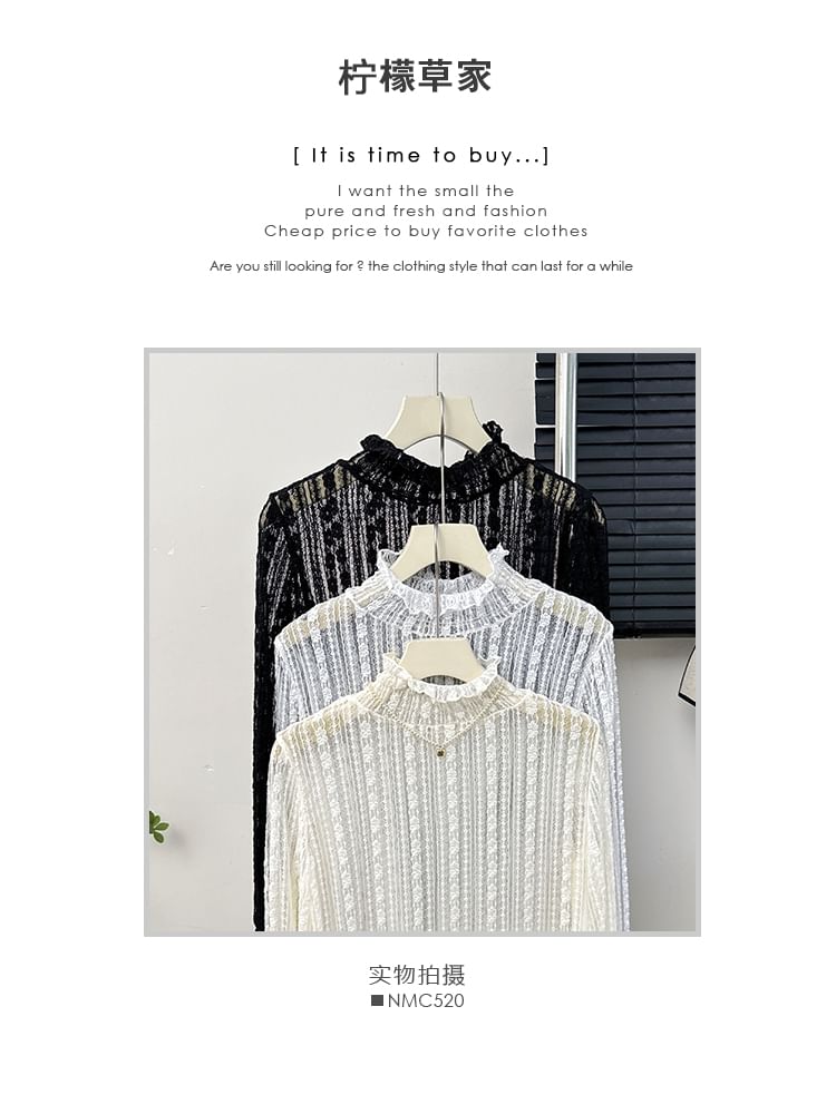 Ruffled Sheer Mock-Neck Lace Top
