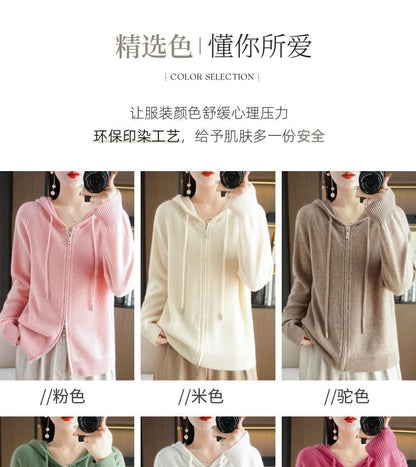 Ribbed Drawstring Hooded Zip Cardigan
