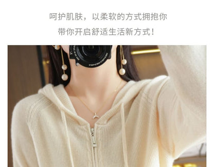 Ribbed Drawstring Hooded Zip Cardigan