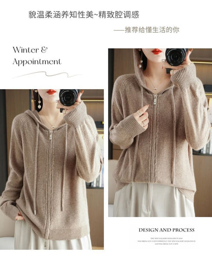 Ribbed Drawstring Hooded Zip Cardigan