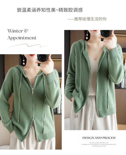 Ribbed Drawstring Hooded Zip Cardigan