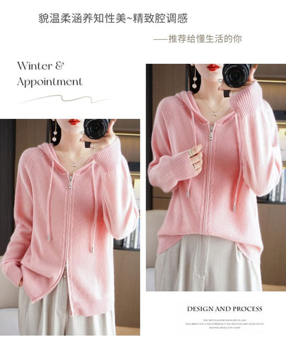 Ribbed Drawstring Hooded Zip Cardigan