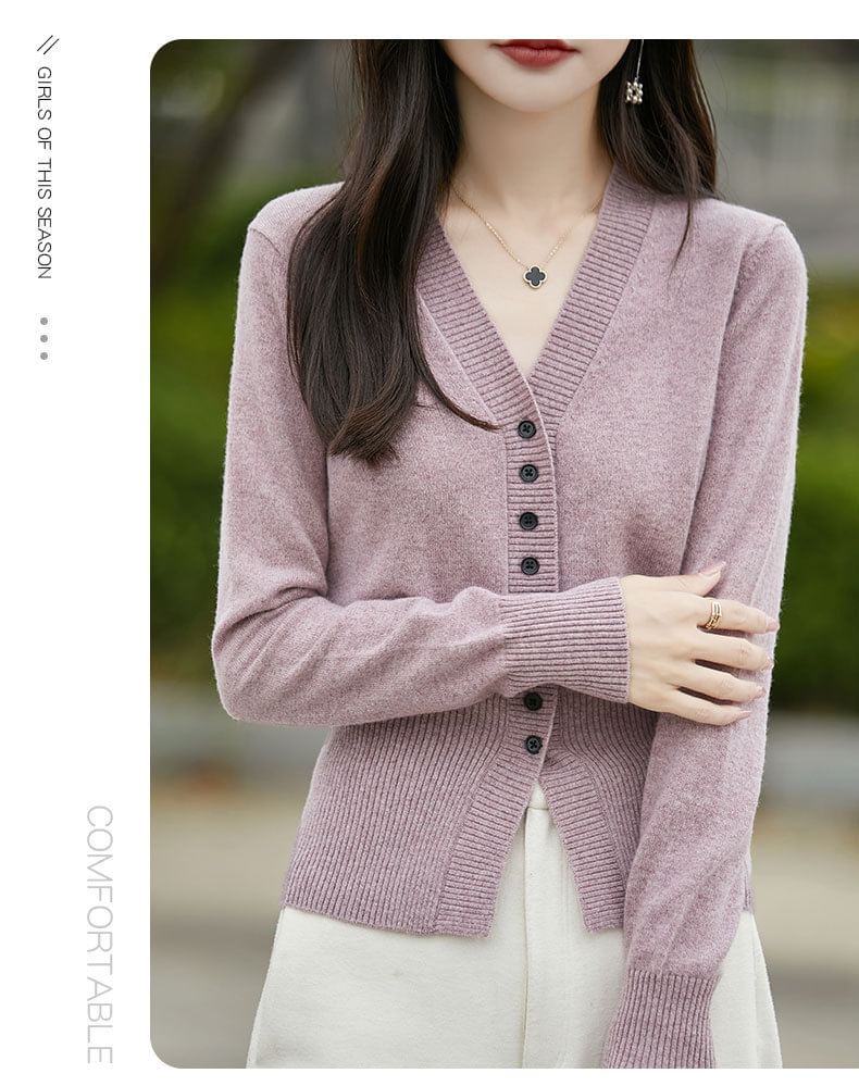 Ribbed V-Neck Cardigan